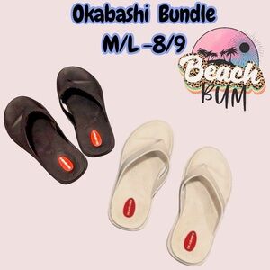 Okabashi Maui Bundle